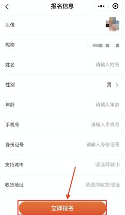 说明: WechatIMG7